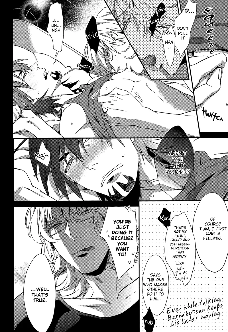 H na Game wa Osuki Desho!