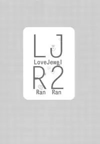 LJR2