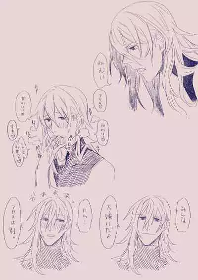 [カシオピュータ (豊音里ホヌ)] 江崎アヤメ羞恥心で魔力が出る