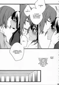 (C78) [Aimaimoko (Moko)] Yui Azu Hotchkiss (K-ON!) [English] [CGrascal]