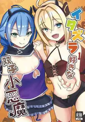 Itazura Suki na Futago Koakuma