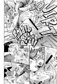 [Tuna Empire] OneShotan