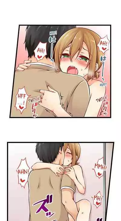 Ren Arisugawa Is Actually A Girl