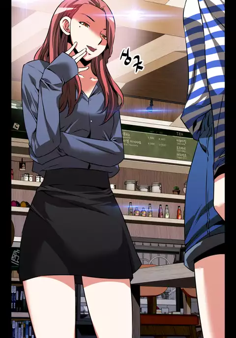 Love Parameter Ch.1-72