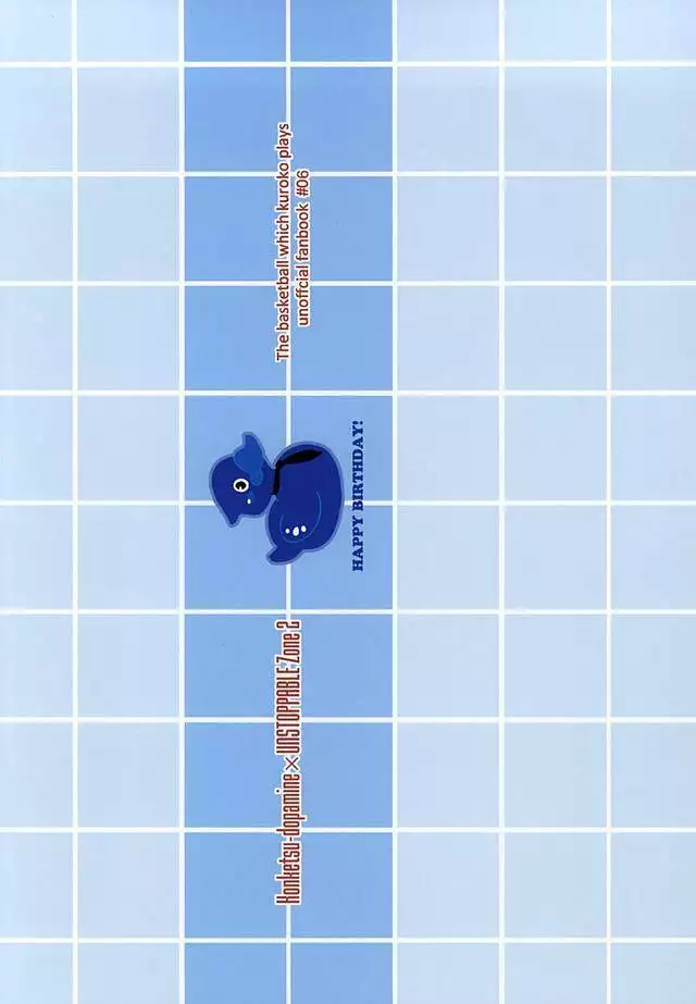 FROM BATHROOM WITH MY LOVE