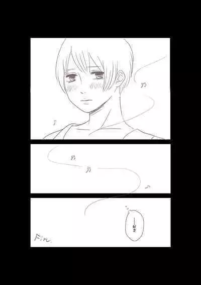 [Sakurako] Daddy (Axis Powers Hetalia) [Digital]