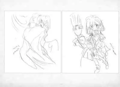 ALICESOFT ORION SCRIBBLES with CROQUIS ULTIMATE EDITION VOL.1 織音計画特別版 ラフ画集