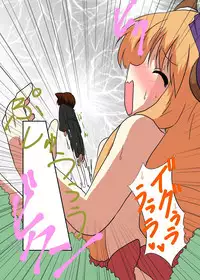 [Ameshoo (Mikaduki Neko)] Touhou TS monogatari ~ Suika-hen ~ (Touhou Project) [Digital]