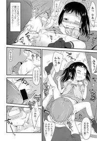 Comic LO 2013-11 Vol. 116