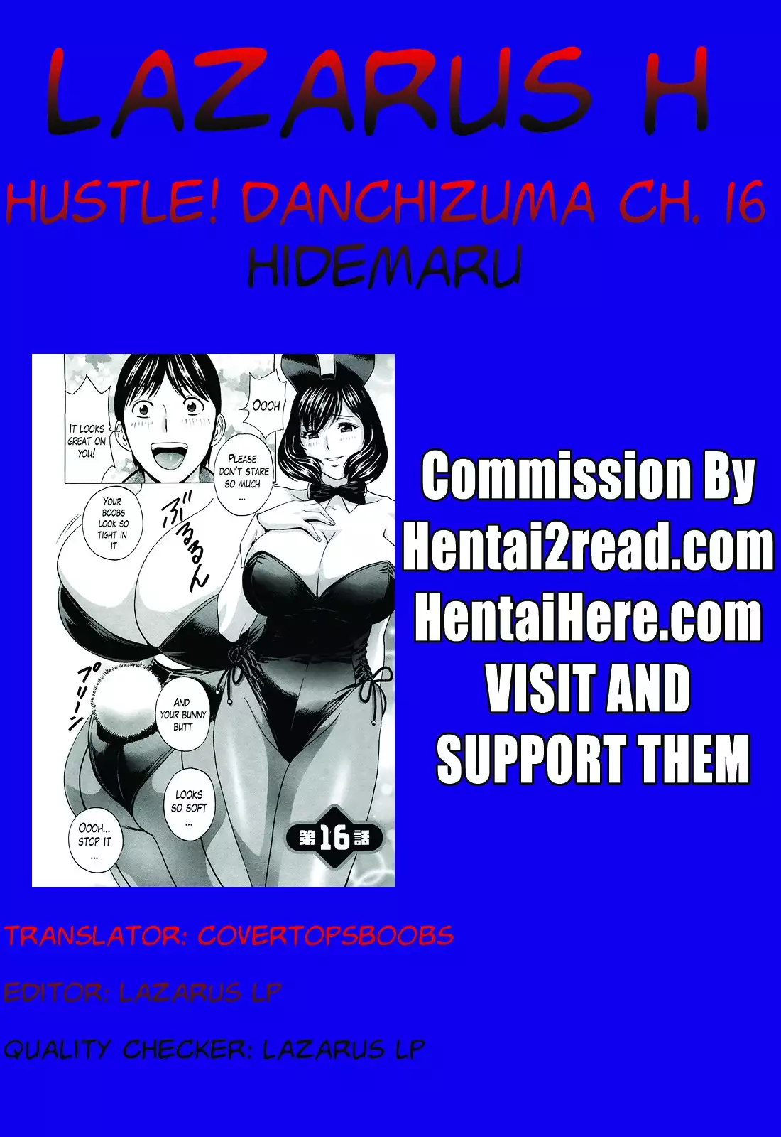 Hustle! Danchizuma Ch. 1-17