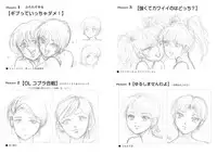 [Moewrest (Meto)] Moewrest 3