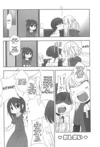 (CCOsaka78) [Fukazume Kizoku (Amaro Tamaro)] Marusugi (Mitsudomoe) [English]