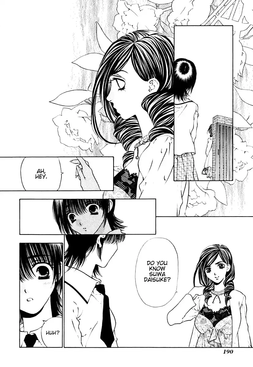 Bitter Virgin V2 - Ch16