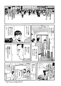 Action Pizazz 2018-06 [Digital]