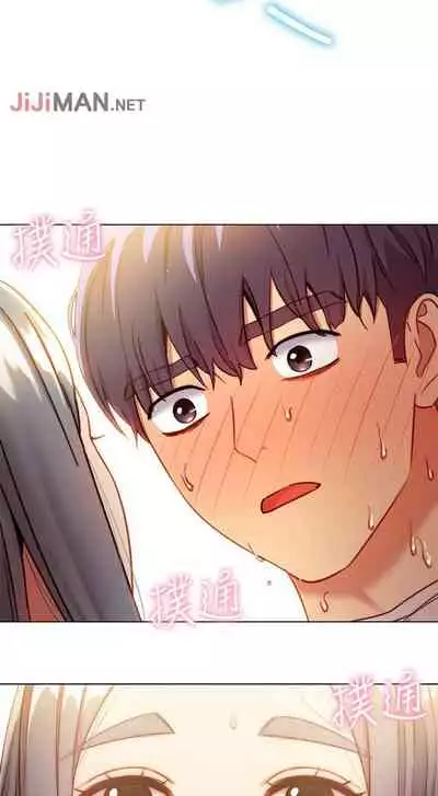 【周二连载】继母的朋友们（作者：Red-A&頸枕） 第1~45话