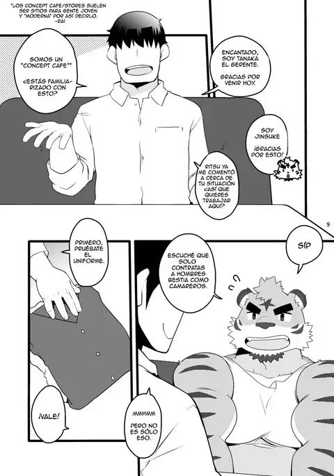 KemoCafe Seconds please!