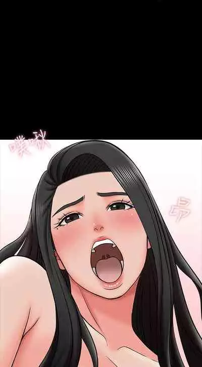 【周一连载】家教老师（作者: CreamMedia） 第1~45话