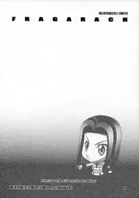 [Meikyoushisui (Kachoufuugetsu)] FRAGARACH (CODE GEASS: Lelouch of the Rebellion)