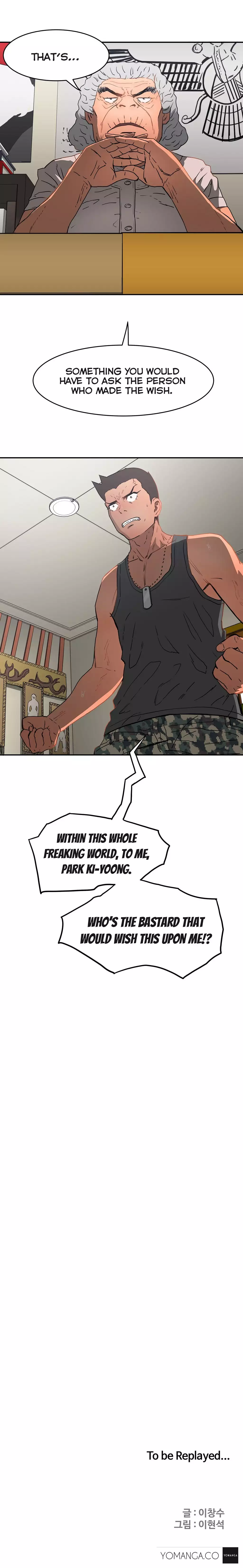 Refrain Love Ch.1-19