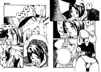 [Protonsaurus] Aigan Shoujo [Chinese]