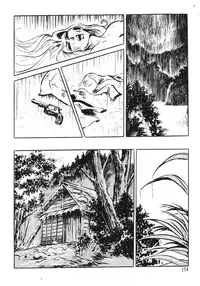 [Sawada Ryuuji] Seijuu Gakuen Injuu Hen [Incomplete]