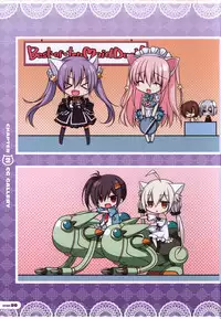 CORONA BLOSSOM(コロナ・ブロッサム) Artbook Vol.2