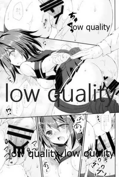 Furutaka to Yasen ga Shitai!!