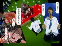 [Bonjin-do (Tankuro)] "Kimi wa Waga Subete" ~ All the Things You Are ~