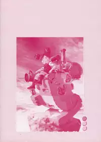 Anthology - Best of Sakura