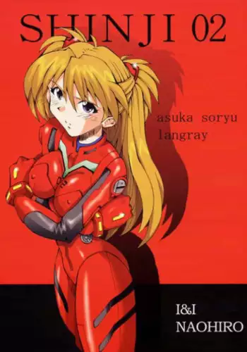 (C66) [I&I (Naohiro)] SHINJI 02 (Neon Genesis Evangelion)