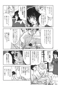 [Anthology] Kinbo Inkan IX