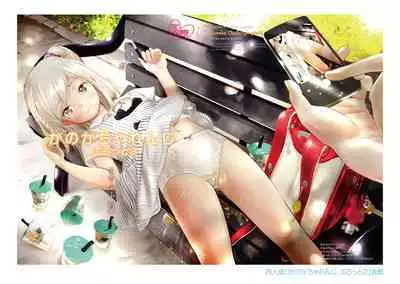 5 no 2 no Koibana. | 五年二班的恋爱话题