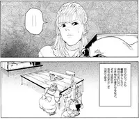 [Kame no Onaka] CORRUPT&ROTTEN Cutey Liddy no Funiku no Andouille "Sono San"