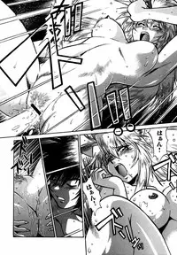 [Manabe Jouji] Ogin ~Bishoujo Teki Inma Juujin den~