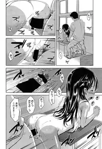 Comic LO 2013-11 Vol. 116