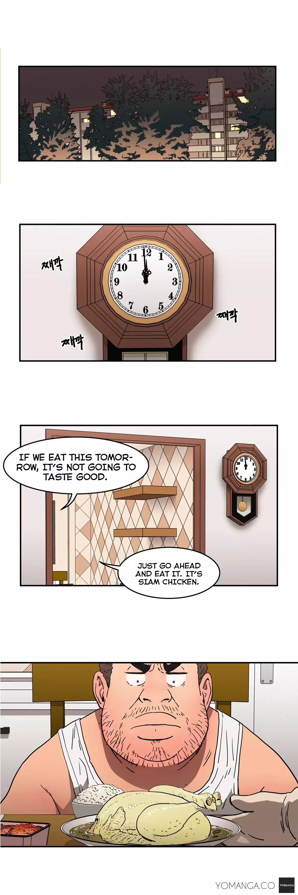 Refrain Love Ch.1-19