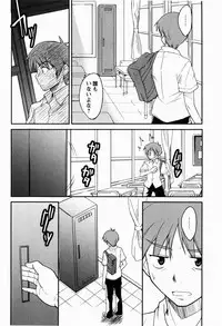 [Nippori] Daisy Blue