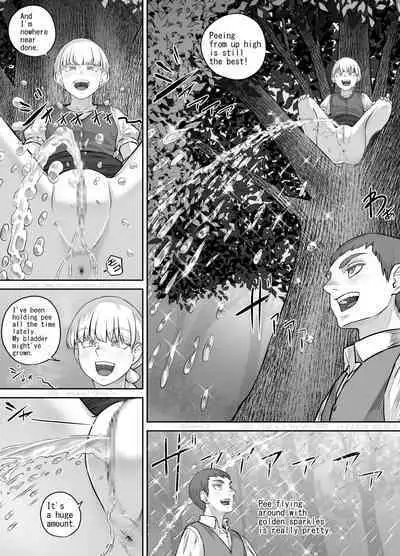 最近お淑やかになりつつある幼馴染の話（English Version）