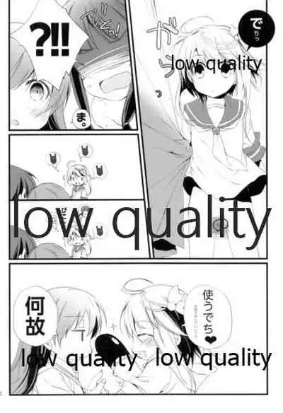 Ooicchi to Kitakami-san o Tsumemashita