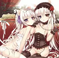 (SC2016 Summer) [nuit (Tukikage Nemu)] Grimoire