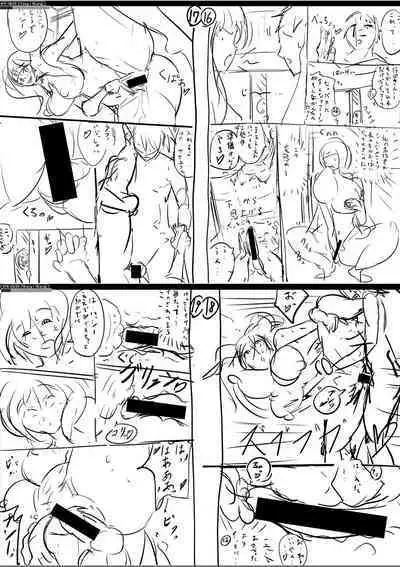 Dou Shiyou!! Bitch Nomi no Harem Tsukutchatta!!!! | 怎么办！我建起只有碧池的后宫了！