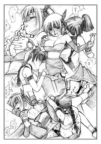 (CR25) [bolze. (rit.)] P.T. 'Deadly Alive' (Dead or Alive)