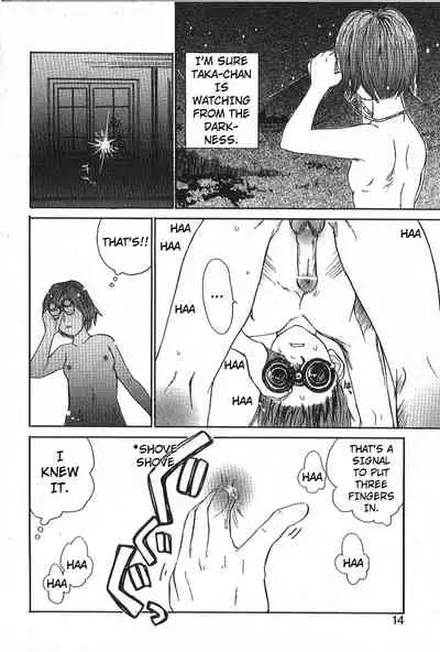 Mousou Mania Onnanoko Ch. 1-6