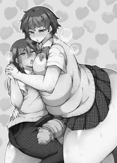 『おとこのこになりたいな』×３回～ふたなり幼馴染の逆ア〇ルプロポーズ～