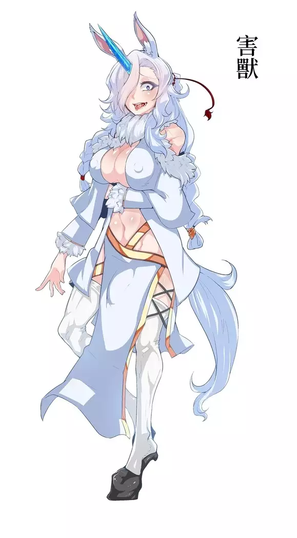 Futanari Unicorn Gril | 雙性獨角獸女孩