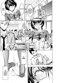 [Hakaba] Koukai Benjo | Public Toilet Ch. 2-8 [English] [Chocolate]