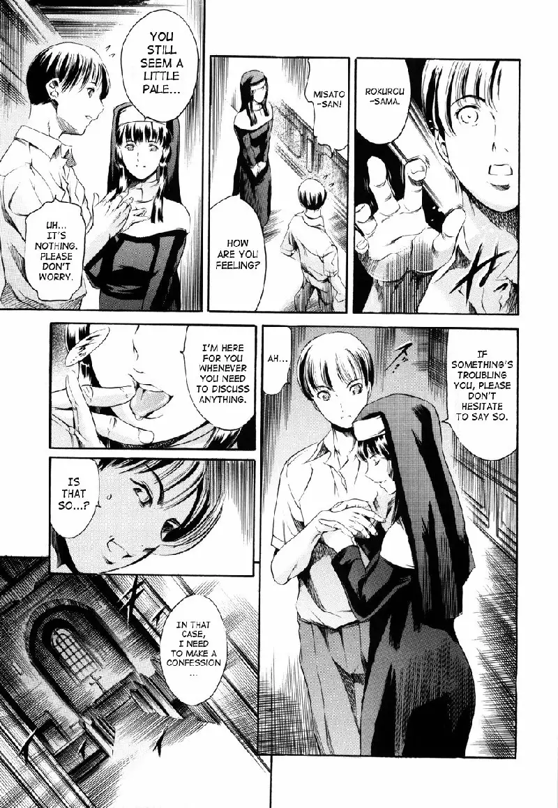 Island Vol2 - CH11