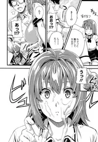 [Takeda Hiromitsu] Tsundero