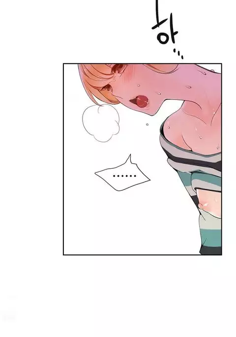 Lilith`s Cord Ch.1-39