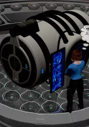 【PIXIV】 DDK00 弥生 第五章